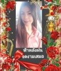 Dating Woman Thailand to เมืองเลย : Wan​, 38 years